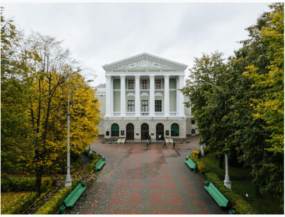 Universidad Técnica Nacional de Bielorrusia