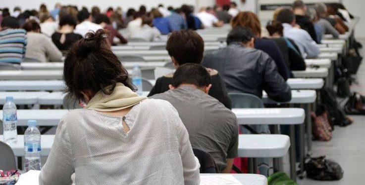 Límite de edad para oposiciones