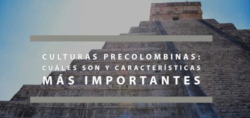 Culturas Precolombinas