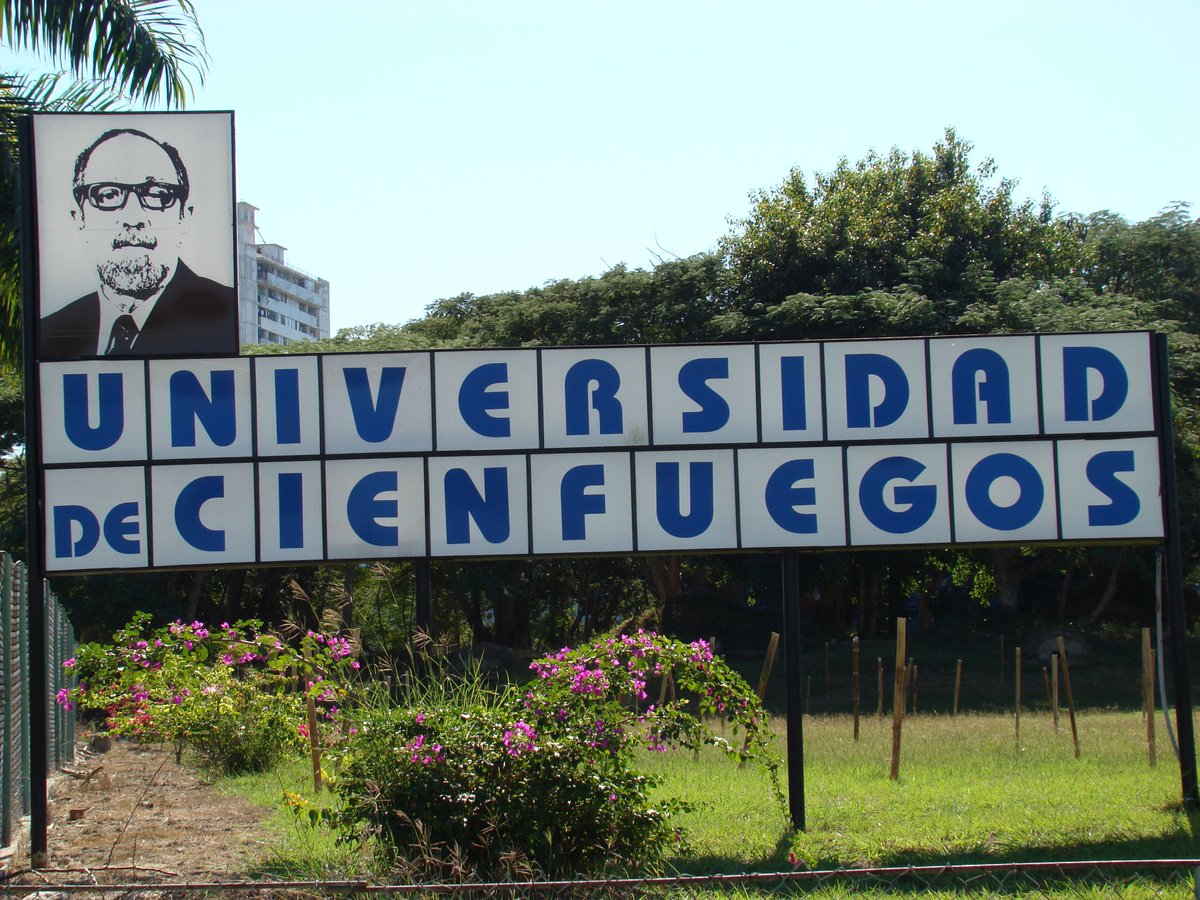 Universidad de Cienfuegos Carlos Rafael Rodríguez