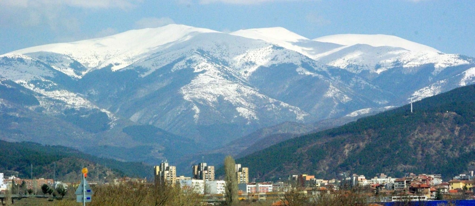 Blagoevgrad