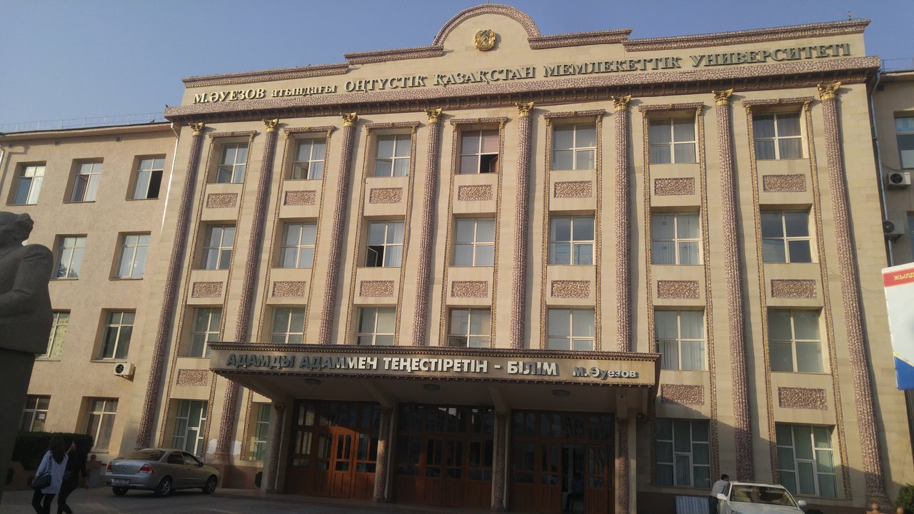 Universidad Auezov del Sur de Kazajistán