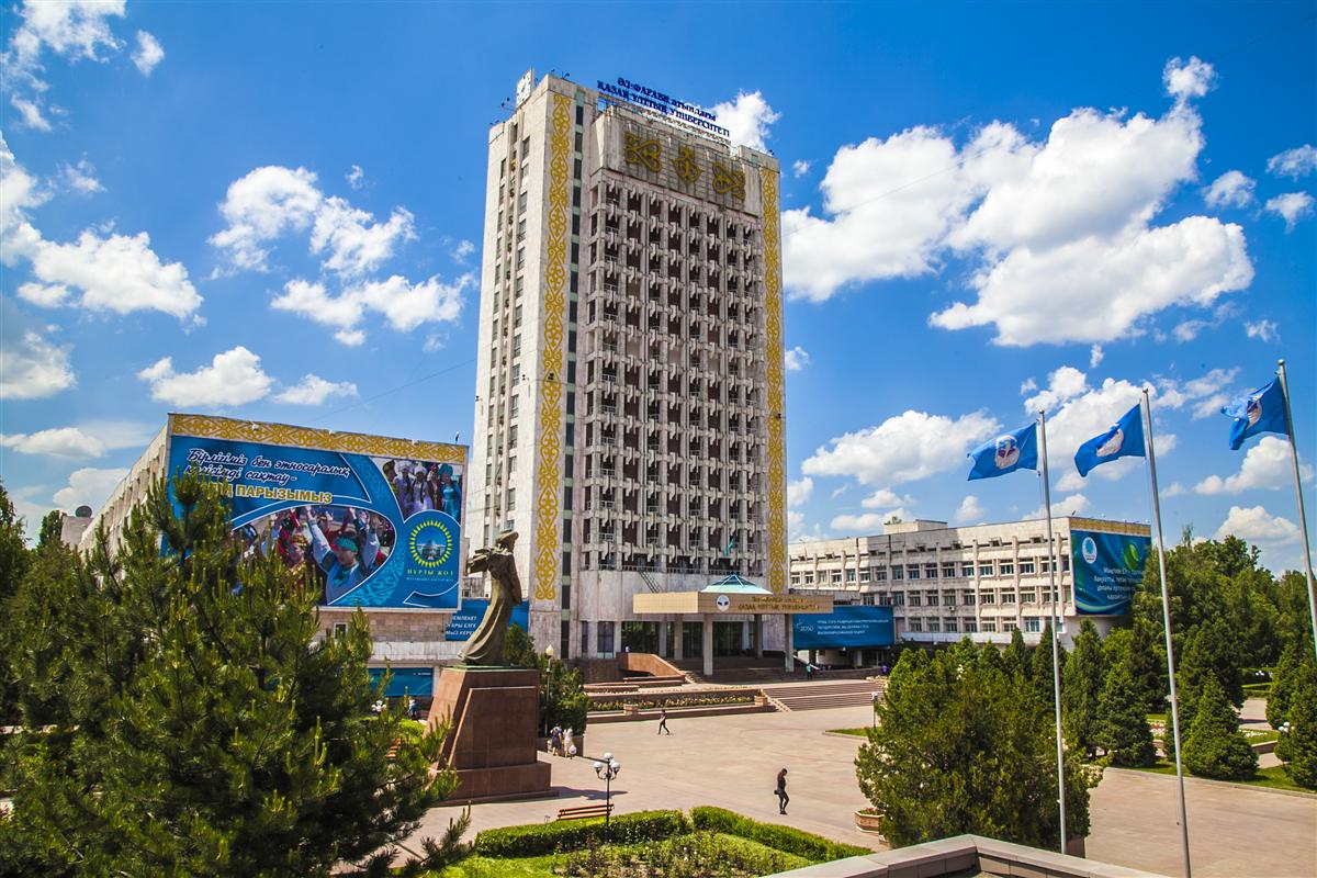 Universidad Nacional Kazaja Al-Farabi (KazNU)