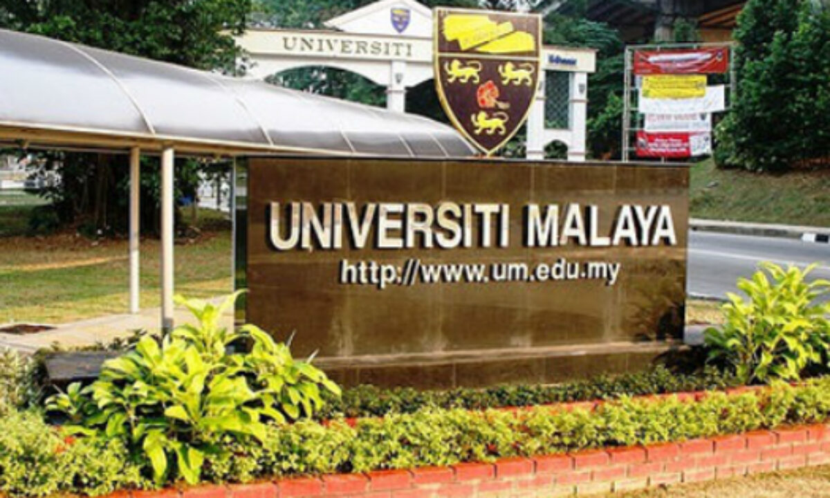 Universiti Malaya