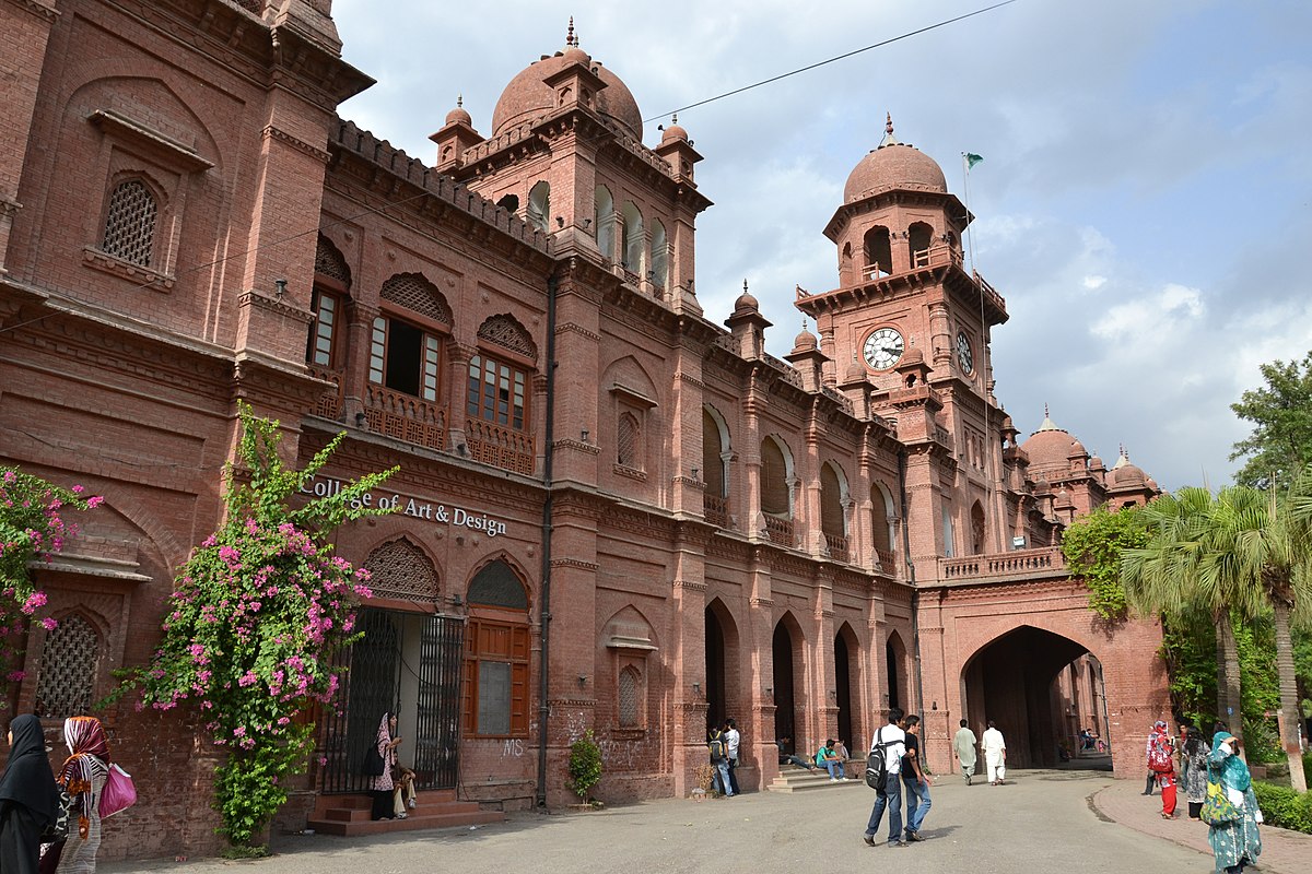 University of lahore