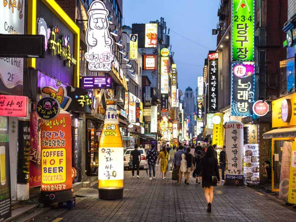 estudiar en seul
